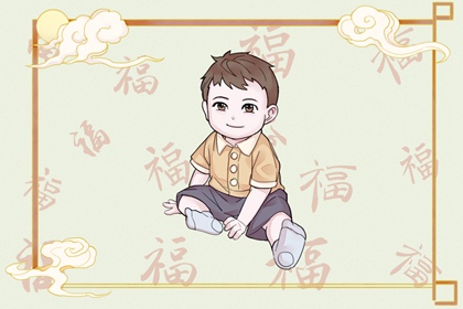 紫薇元亨利贞排盘|四柱命盘查询|紫薇免费排盘解析|算紫薇命盘算命|十二宫查询|紫薇十二宫查询