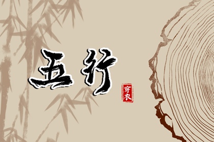 全能万年历 万能万年历 允硕万年历 万年历吉日查询 万年历好运来 即刻万年历