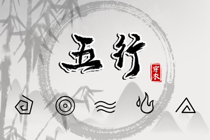 起名社免费起名,小姑娘起名,渔取名字大全,女儿起名大全,婴儿出生取名,男孩楚辞取名