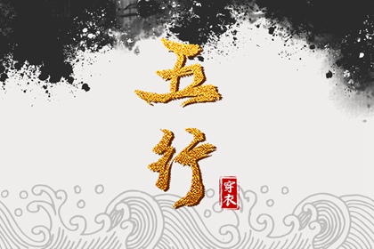 择吉老皇历_皇历_老皇历黄道吉日_择吉老黄历皇历_择吉皇历_三九皇历查询