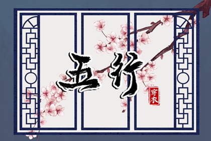 老黄历2026黄道吉日,黄历万年历老黄历,今日黄历老黄历,2026年老黄历,今日老黄历查询,农历2026年老黄历