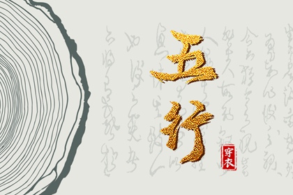 缺一行代表什么